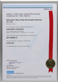 KEMA certificate for 24kV 630A Tee connector per IEC 60502