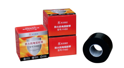 Flame Retardant and Arc Proofing Self-fusing Tape 
