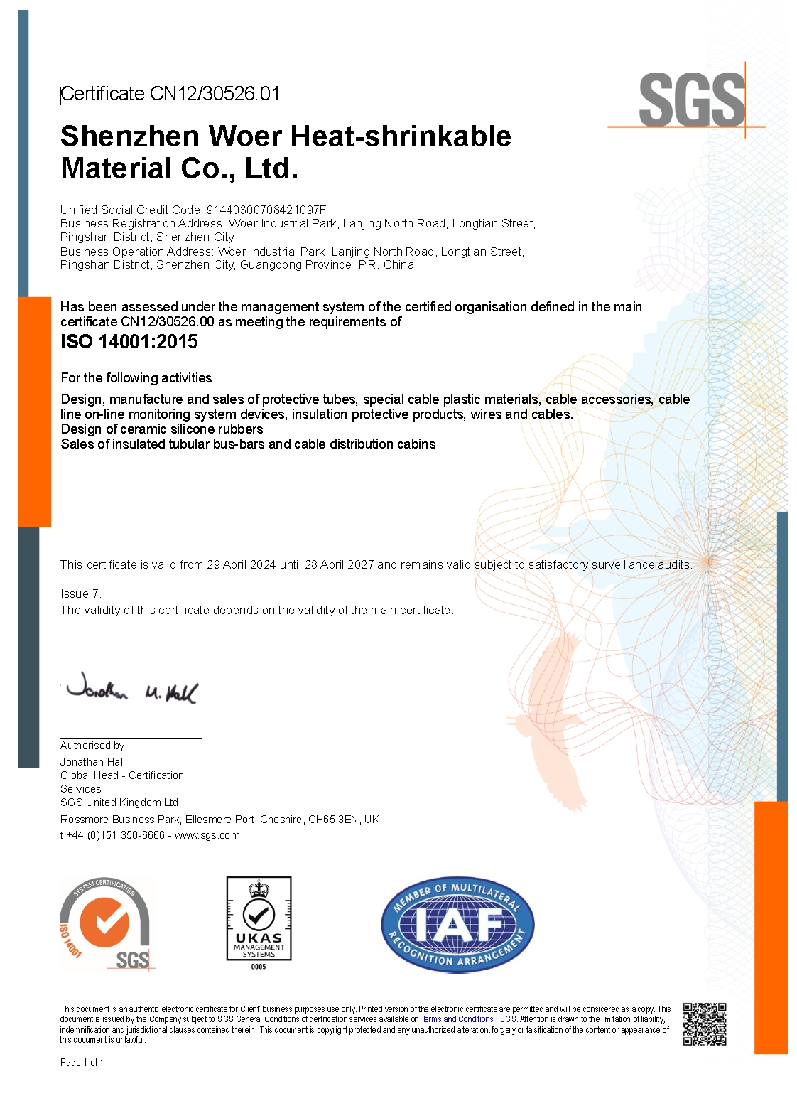 ISO14001